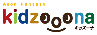 Kidzooona Under The Sea