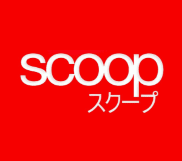 Scoop